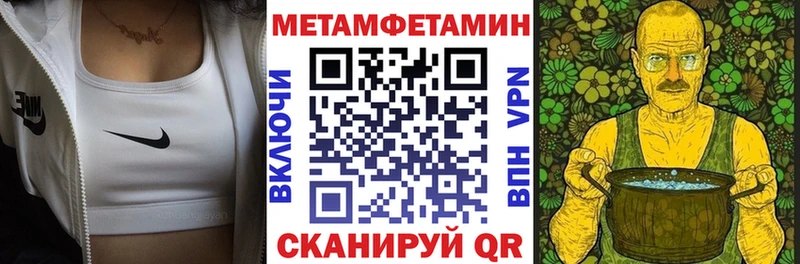Amphetamine 97% Нариманов