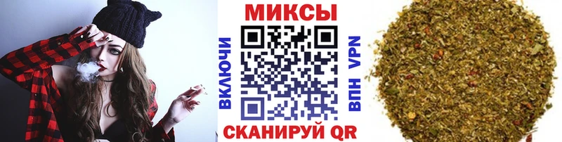 даркнет Telegram  купить наркотик  mega сайт  Нариманов  БУТИРАТ бутандиол 