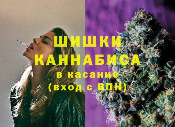 бутират Киренск