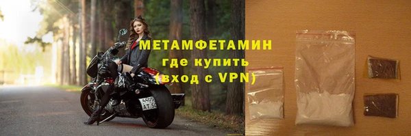 mix Кулебаки