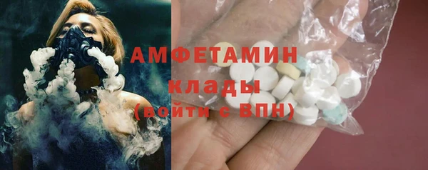кокаин премиум Алзамай