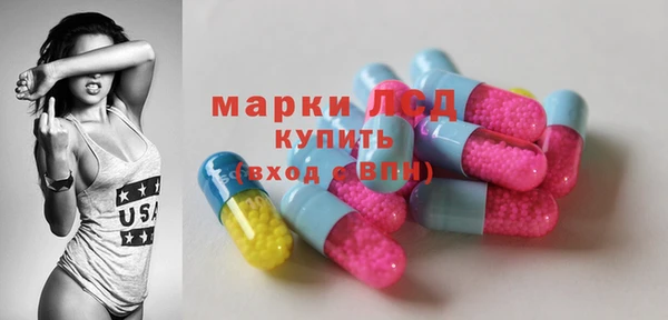 кокаин перу Абинск