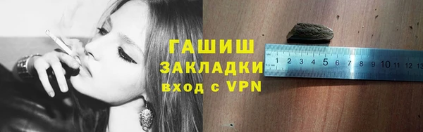 кокаин перу Абинск