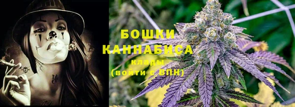 синтетический гашиш Кинешма