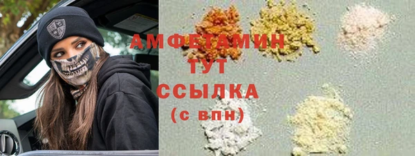 каннабис Абдулино