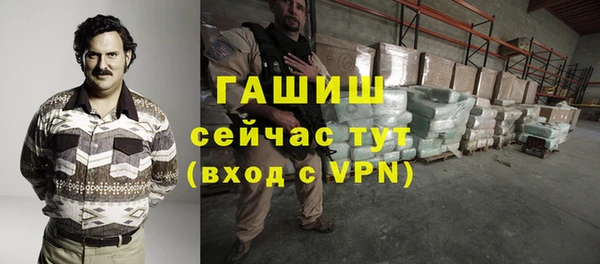 кокаин перу Абинск
