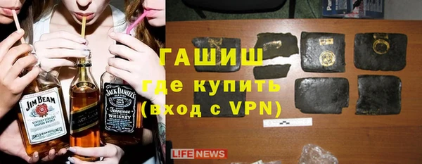 гашик Кукмор