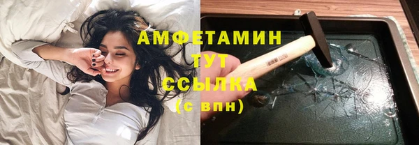 кокаин премиум Алзамай