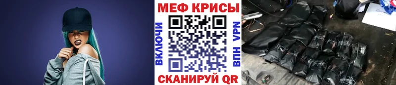 магазин    omg вход  МЕФ VHQ  Нариманов 